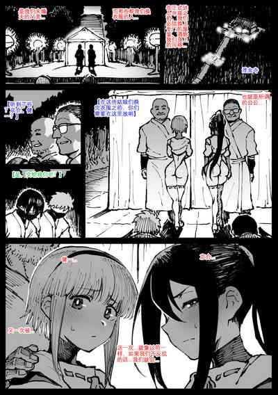 第85頁圖