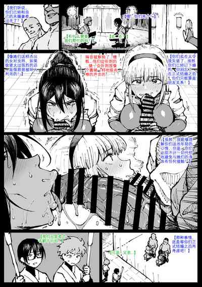 第89頁圖