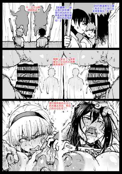 第93頁圖