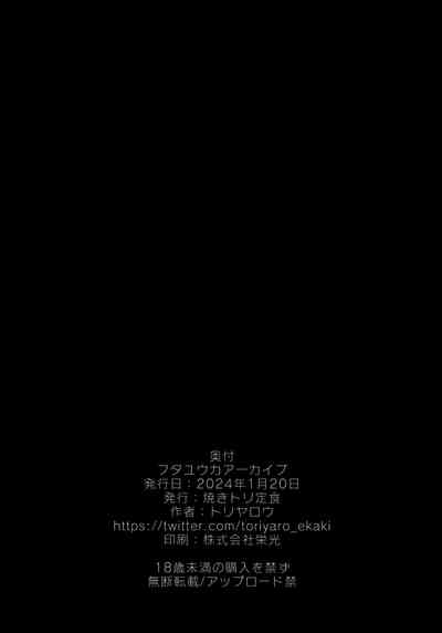 第17頁 封面 - HaSM.cc