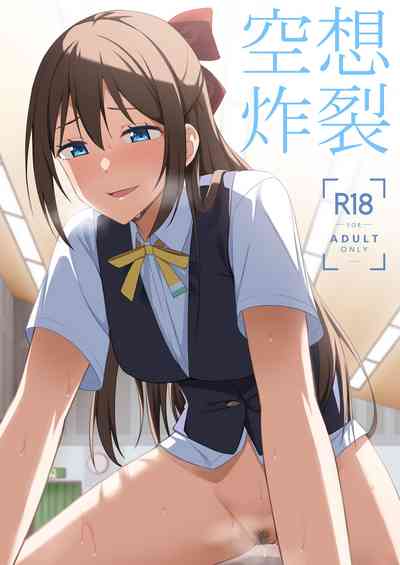 第1頁圖