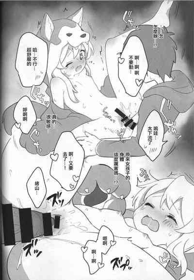 第13頁圖