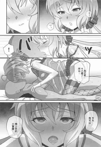 第13页图