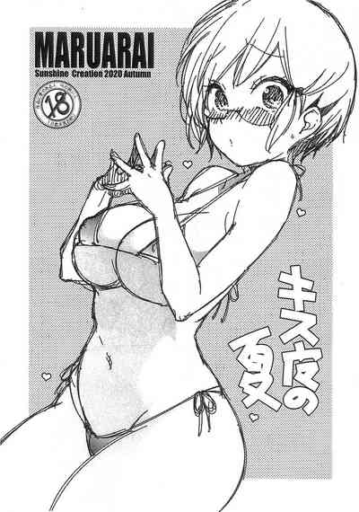 第1頁圖