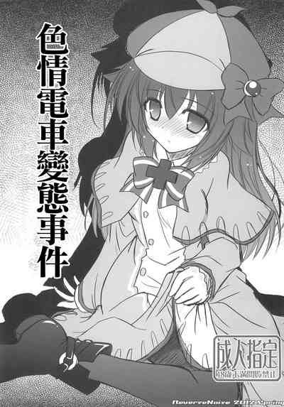 第1页图