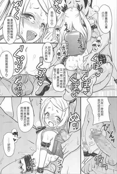 第25頁圖