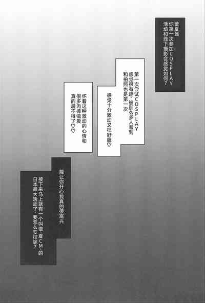第33頁圖