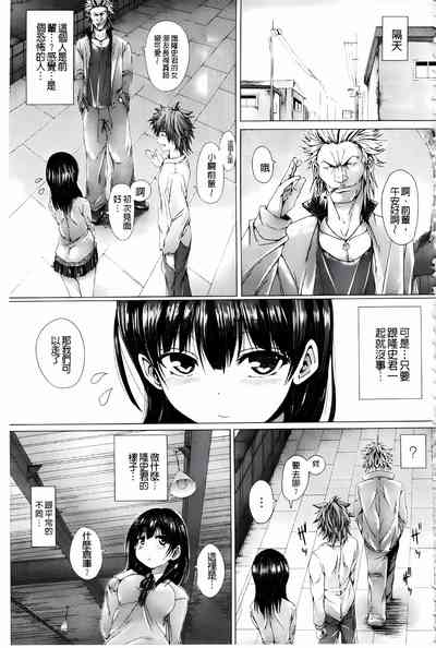 第25页图