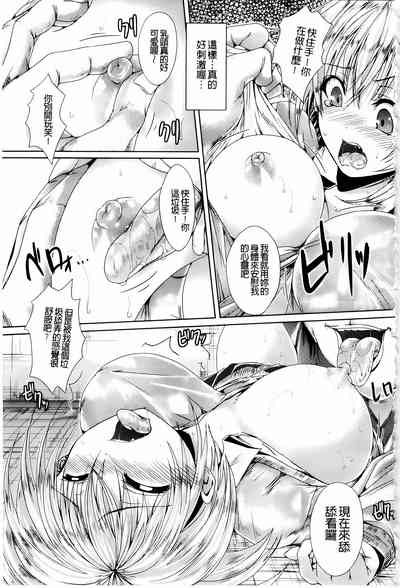 第49页图