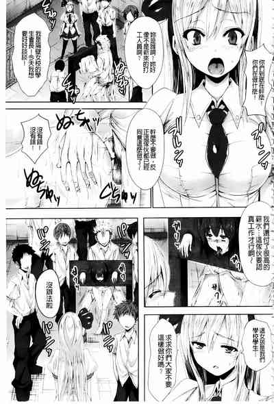 第5页图