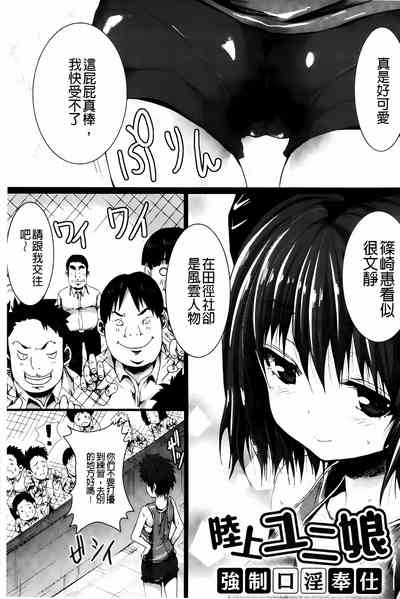 第61页图