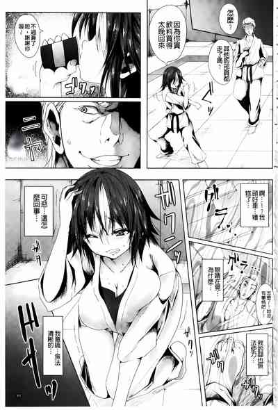 第85页图
