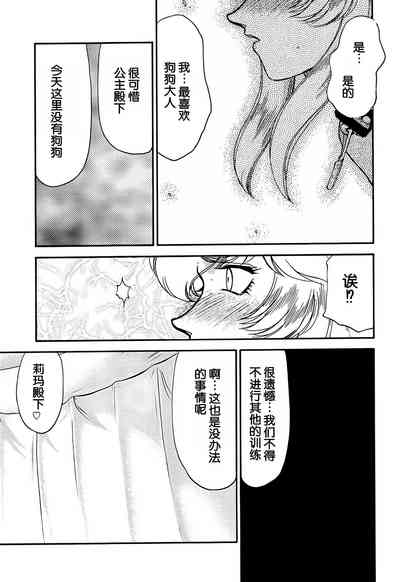 第13頁圖