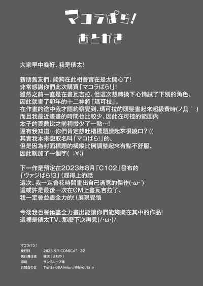 第13頁圖