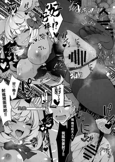 第9頁圖