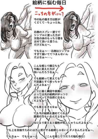第57頁圖