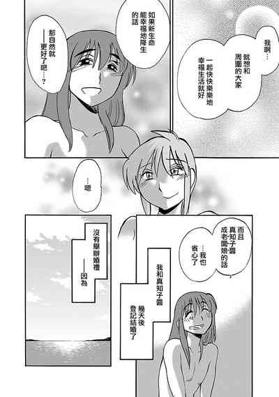 第105页图