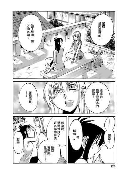 第125页图