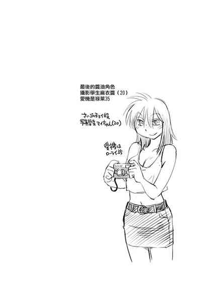 第129页图
