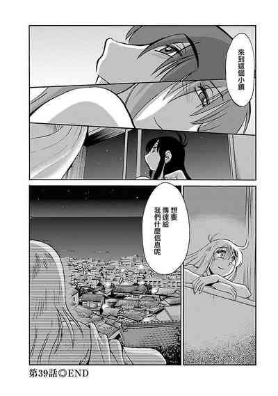 第149页图