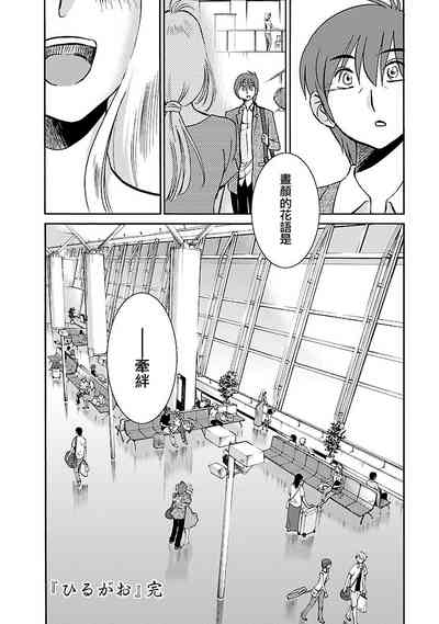 第169页图