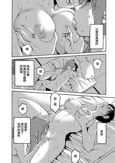第21页图
