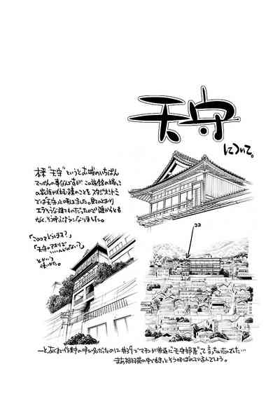第45页图