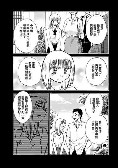 第49页图