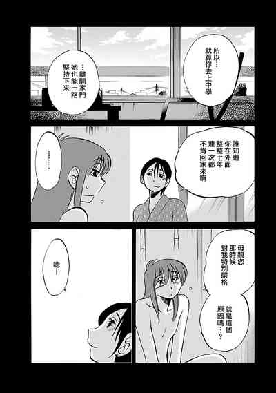 第53页图
