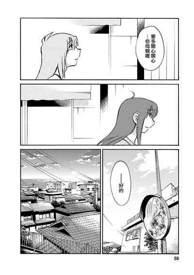 第57页图