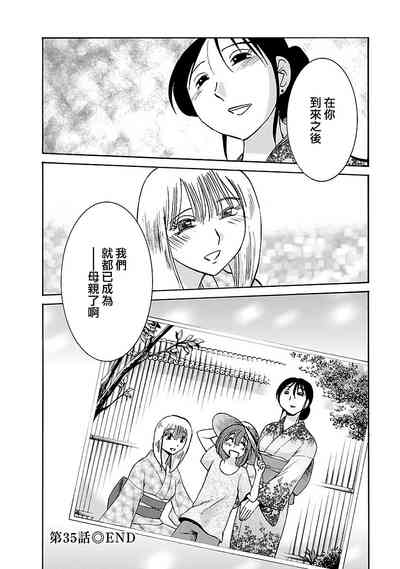 第65页图