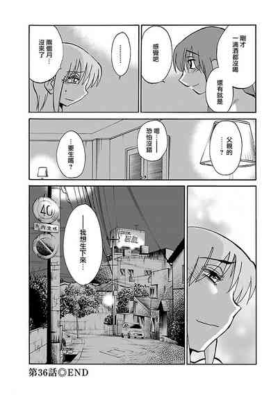 第85页图