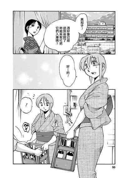 第89页图