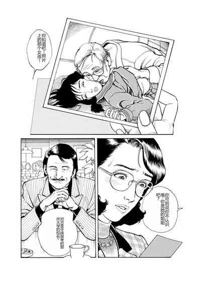 第129页图