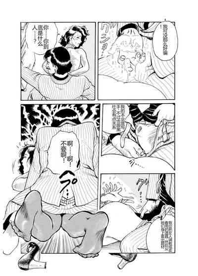 第137页图