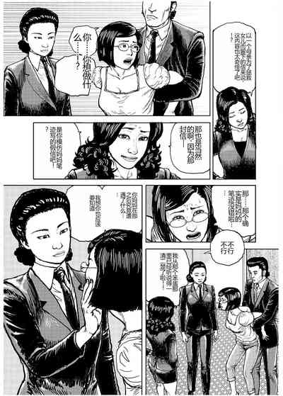 第13页图