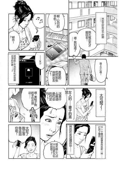 第153页图