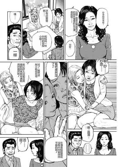 第177页图
