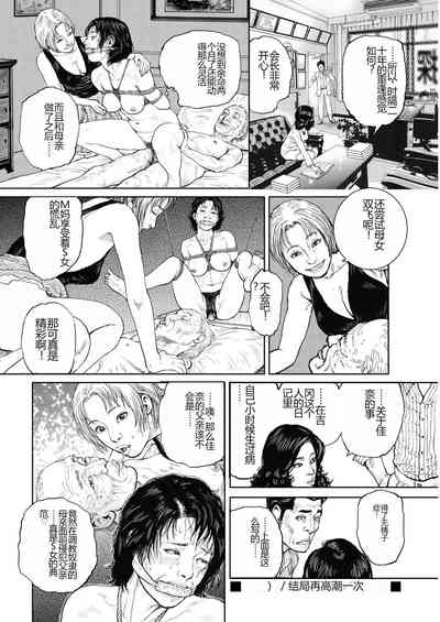 第181页图
