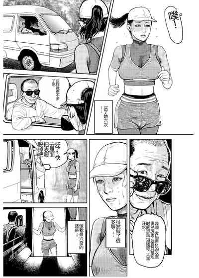 第41页图