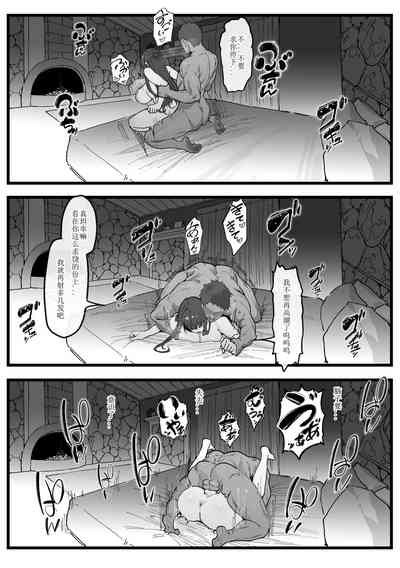 第25頁圖