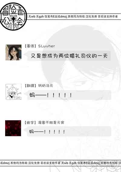 第105頁圖