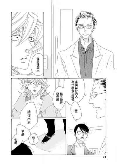 第113頁圖