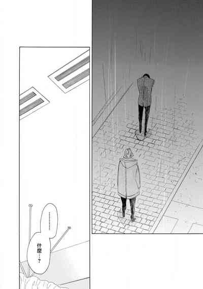 第117頁圖