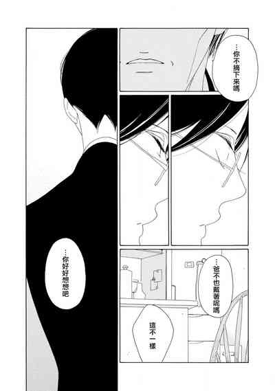 第137頁圖