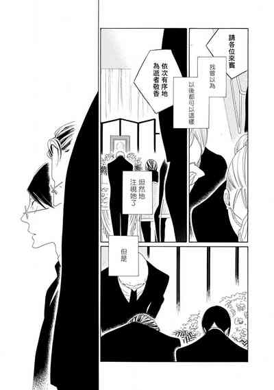 第141頁圖