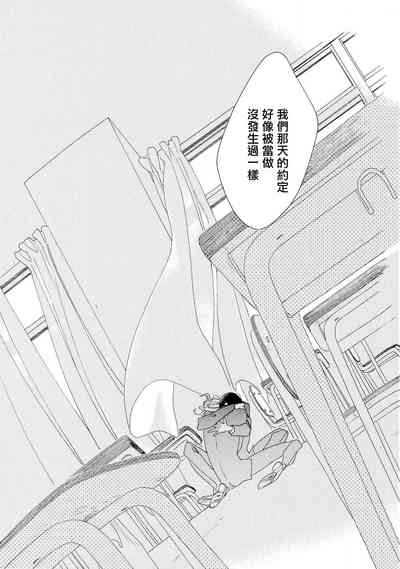 第149頁圖
