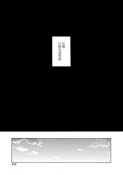 第157頁圖