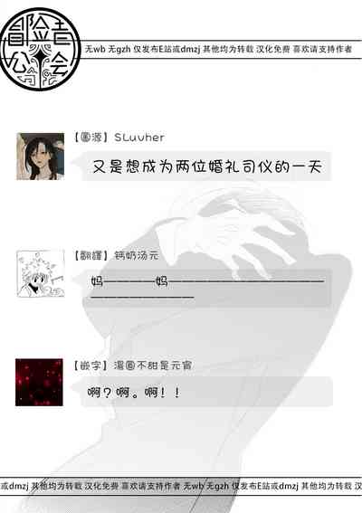 第169頁圖