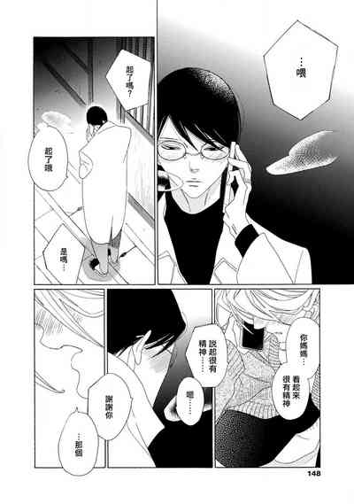第17頁圖